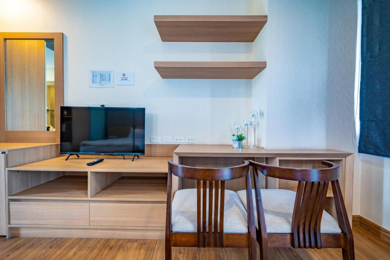Raintree Aparthotel